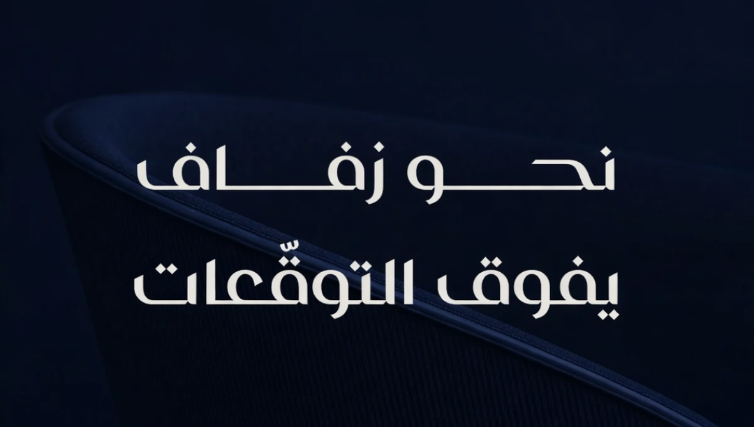 تصميم بدون عنوان